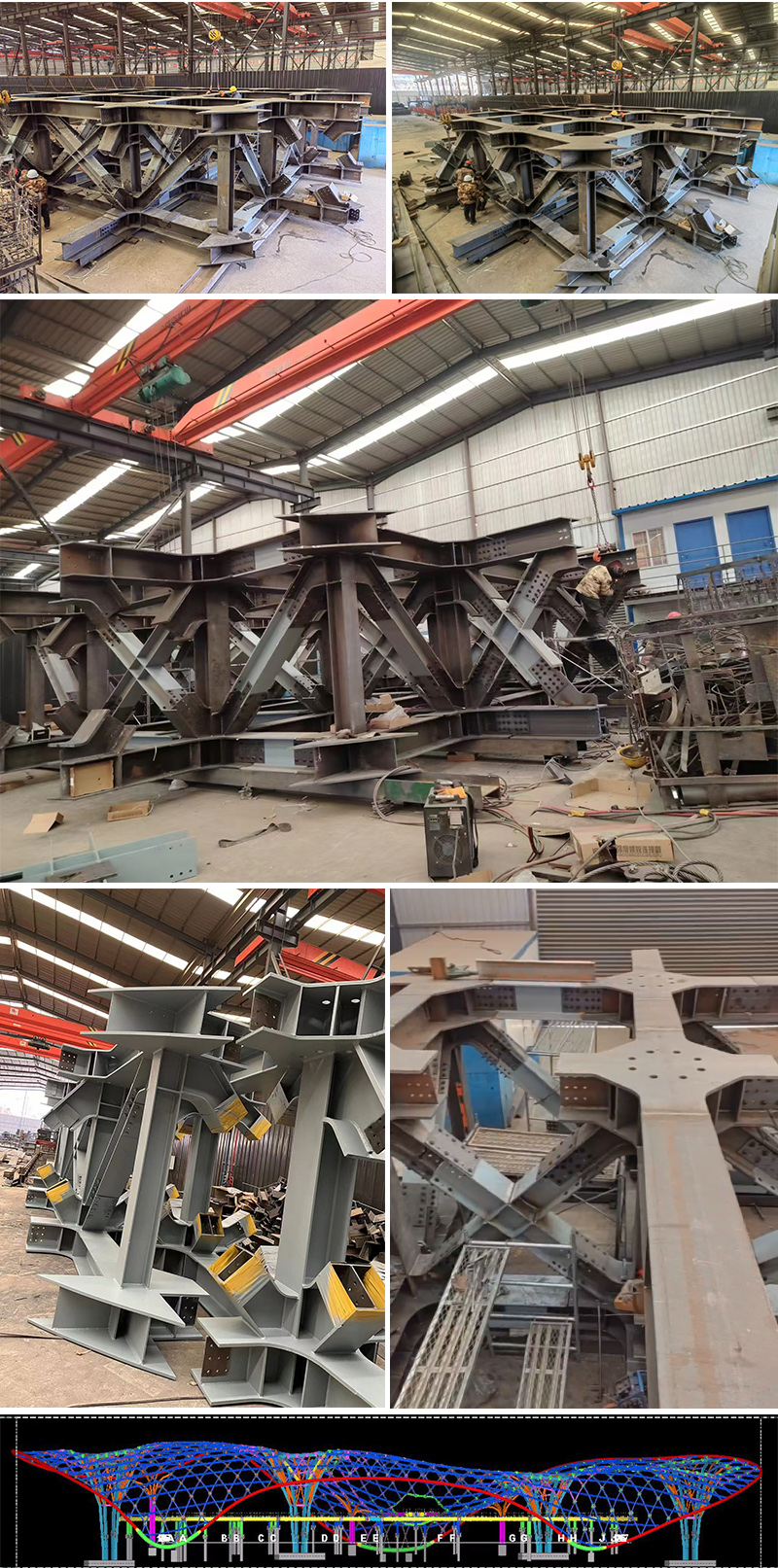 三峡恒基能脉瓜州70万千瓦“光热储能+”东吸热塔甘肃钢结构项目